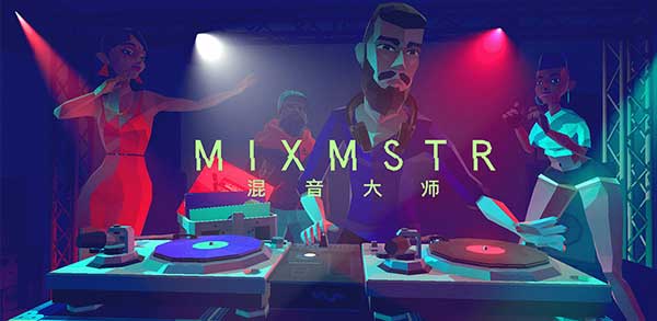 MIXMSTR DJ Game